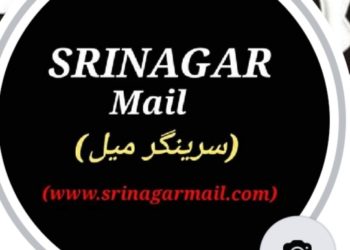 میراقصبہ میرافخر‘پروگرام کادوسرامرحلہ 15نومبر سے78شہری بلدیاتی اداروںمیں انعقاد