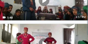 پرائمری سکول سوئی ناڈ لام میں یوم اطفال کے حوالے سے تقریب
