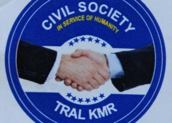 سیول سوسائٹی ترال کا اظہار تعزیت