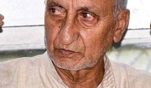 ملی ٹنسی فنڈنگ کیس :پروفیسر عبدالغنی بٹ سے8گھنٹے تک پوچھ تاچھ