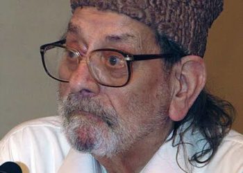 روزنامہ آفتاب کے بانی خواجہ ثنا ءاللہ بٹ کی 13 ویں برسی مختلف مکتب ہائے فکر سے وابستہ افراد نے شاندار الفاظ میں خراج عقیدت پیش کیا۔
