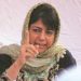 جو ہم سے چھینا گیا سودسمیت واپس لیا جائے گا:محبوبہ مفتی