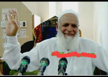 بچھڑا وہ کچھ اس ادا سے کہ ۔۔۔۔۔۔۔۔۔۔۔۔۔۔۔۔۔