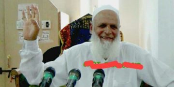 بچھڑا وہ کچھ اس ادا سے کہ ۔۔۔۔۔۔۔۔۔۔۔۔۔۔۔۔۔