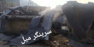 آری پل ترال میں آگ کی واردارہائشی مکان اور گاو خانہ خاکستر