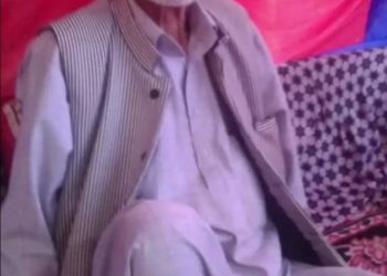 سابق صحافی راہی نثار کے داد جان رحمت حق