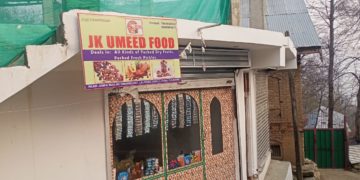 جے کے این آر ایل یم خواتین کو با اختیار اور خوشحال بنانے والا محکمہ