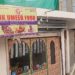 جے کے این آر ایل یم خواتین کو با اختیار اور خوشحال بنانے والا محکمہ