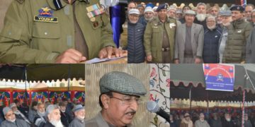 اونتی پورہ میں ریٹائرڈ پولیس افسران کے ساتھ میٹنگ منعقد
