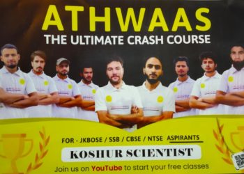 ترال کے انجینئرنگ طالب علم نے "کوشر سائنٹسٹ” چینل کا کیا آغاز