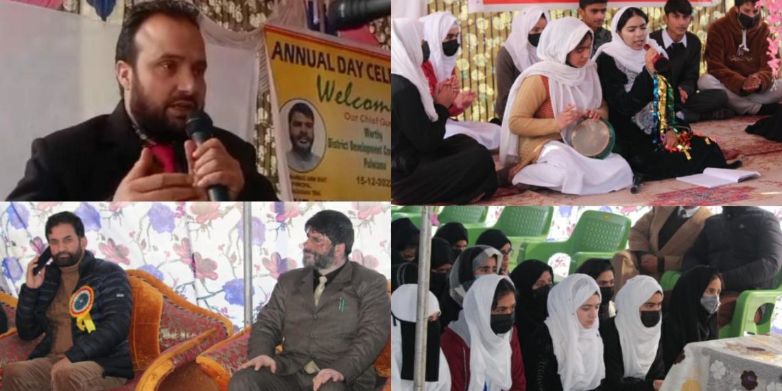 گورنمنٹ ہائر سکنڈری سکول ڈ اڈسرہ ترال میں سالانہ دن کے حوالے سے تقریب منعقد