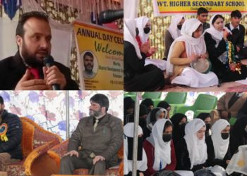 گورنمنٹ ہائر سکنڈری سکول ڈ اڈسرہ ترال میں سالانہ دن کے حوالے سے تقریب منعقد