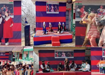 درگمولہ کپوارہ میں ثقافتی میلہ کا انعقاد