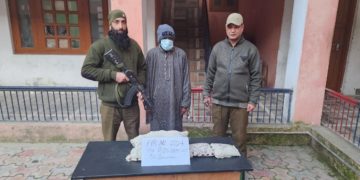 گاندربل مےں منشیات فروش گرفتار، ممنوعہ مادہ برآمد