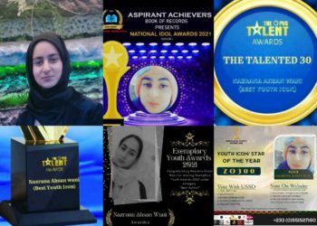 نظرانہ احسن وانی: بانڈی پورہ کشمیر کی ابھرتی ہوئی مصنفہ، ایتھلیٹ