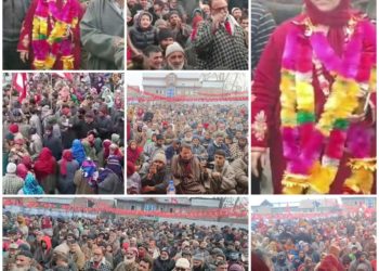 سکینہ ایتو نے ڈی ایچ پورہ کانسٹچونسی کے بلاک پہلو میں ورکرس کنونشن سے خطاب کیا