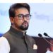 جموں و کشمیر میں حالات پرامن