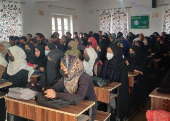 بڈگام میں "منشیات کی لت سے بچا¶” پر بیداری پروگرام کا انعقاد