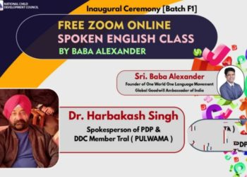 پی ڈی پی کے ترجمان ڈاکٹر ہربخش سنگھ نے” این سی ڈی سی “کی فری اسپوکن انگلش کلاس کا کیا افتتاح