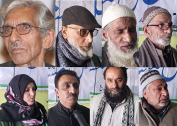 پلوامہ میں پروفیسر رحمان راہی کی یاد میں محفل مشاعرہ منعقد