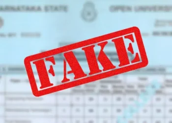 استاد جعلی آرڈر کے ذریعے محکمہ تعلیم میں داخل