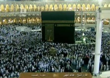 حج2023: آغاز26 جون سے متوقع