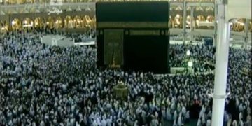 حج2023: آغاز26 جون سے متوقع