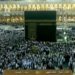 حج2023: آغاز26 جون سے متوقع