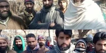 جواہر پورہ سے سوئی ناڈ تک رابطہ سڑک کا تعمیری کام شروع نہ ہو سکا آبادی برہم