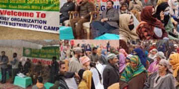 کسان شرامک سورکشا یوجنا کی جانب سے کھریو پانپور میں تقریب