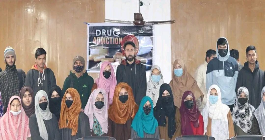 پلوامہ میں منشیات مخالف سیمینار کا انعقاد
