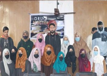 پلوامہ میں منشیات مخالف سیمینار کا انعقاد