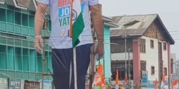 راہل گادندھی کی بھارت جوڑو یاترا اختتام پزیر
