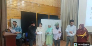 گورنمنٹ کالج آف ایجوکیشن سرینگر میں میرے2سال