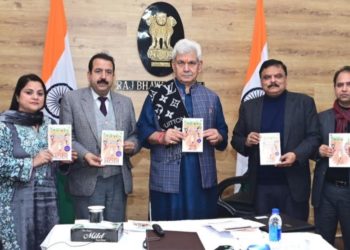 لیفٹیننٹ گورنر نے وزیر اعظم کی کتاب ‘ExamWarriors’کا اجرا کیا