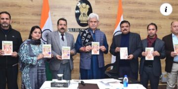 لیفٹیننٹ گورنر نے وزیر اعظم کی کتاب ‘ExamWarriors’کا اجرا کیا
