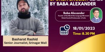 این سی ڈی سی فری اسپوکن انگلش کلاس: