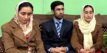 جموں کشمیر میں جے کے اے ایس امتحان کے نتائج کا اعلان