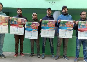 معروف ادارہ اخلاص ٹرسٹ ترال کاکلنڈر مقامی صحافیوں کے ہاتھوں جاری