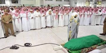 شوپیان کی خاتون کا عمر ہ کے دوران مکہ شریف میں انتقال