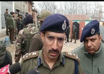 بنک گارڑ کی ہلاکت میں ملوث افراد کو جلد کیفر کردار تک پہنچا یاجائے گا: ڈی آئی جی جنوبی کشمیر
