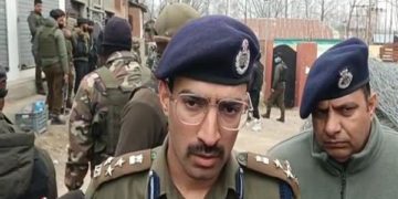 بنک گارڑ کی ہلاکت میں ملوث افراد کو جلد کیفر کردار تک پہنچا یاجائے گا: ڈی آئی جی جنوبی کشمیر
