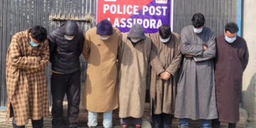 پلوامہ میں مچھلی کے فارم کو زہر دینے کے الزام میں 7 گرفتار: پولیس