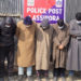پلوامہ میں مچھلی کے فارم کو زہر دینے کے الزام میں 7 گرفتار: پولیس