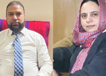 ڈاکٹر نثار احمد کو اکیڈمی آف ہیلتھ سائیکالوجی کے کارڈنیٹر نامزد کرنے پر سماجی کارکن افیقہ علی نے دی مبارک باد