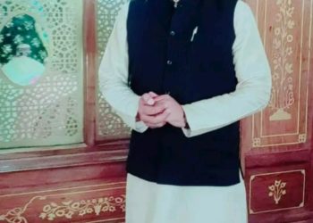 شیخ محمد باقرصاحبؒ صوفی گنڈ ترال کاسالانہ عرس