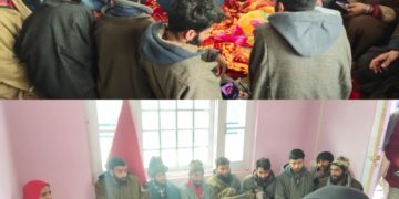 ؓ”گرین انڈیا مشن،کانان پلانٹنگ ایکٹوٹی پروگرام