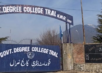 50روزہ سرمائی تعطیلات کے بعد کشمیراور وادی چناب میں کالج دوبارہ کھل گئے