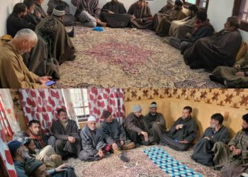 ترال میںپی ڈی پی کی زونل سطح کی میٹنگ منعقد