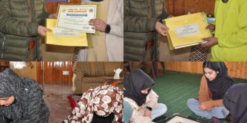 ڈی پی ایل پلوامہ میں پینٹنگ اور کیرم مقابلے کا انعقاد